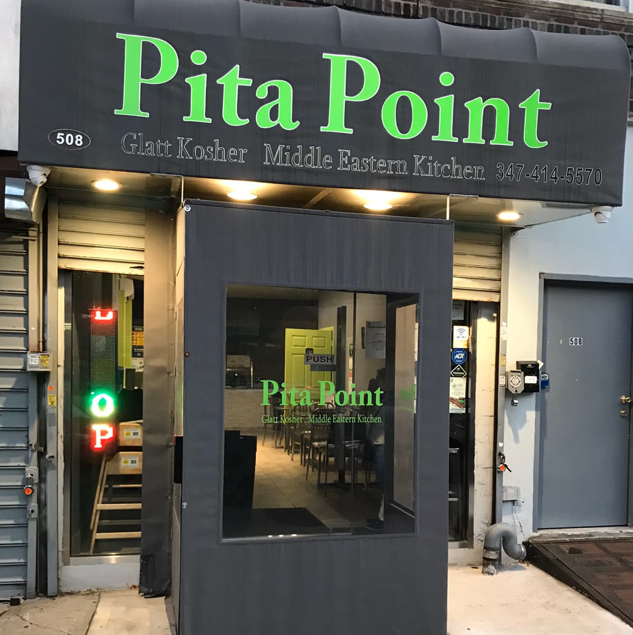 Pita Point image 2